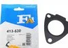 Прокладка двигателя металлическая Fischer Automotive One (FA1) 413530 (фото 1)