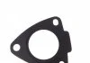 Прокладка двигателя металлическая Fischer Automotive One (FA1) 413530 (фото 2)