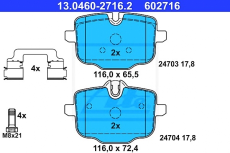Комплект тормозных колодок, дисковый тормоз ATE 13046027162 (фото 1)