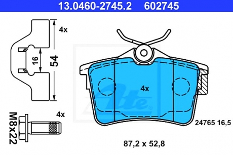 Комплект тормозных колодок, дисковый тормоз ATE 13046027452 (фото 1)