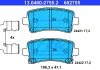 Комплект тормозных колодок, дисковый тормоз ATE 13046027552 (фото 1)