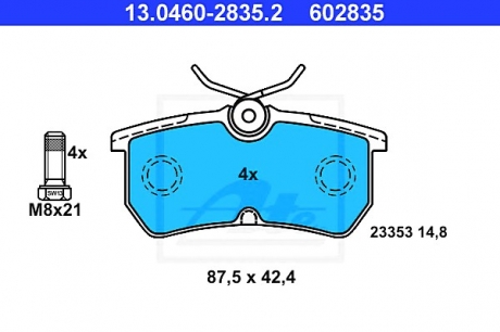 Комплект тормозных колодок, дисковый тормоз ATE 13046028352 (фото 1)