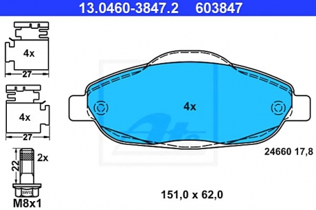 Комплект тормозных колодок, дисковый тормоз ATE 13046038472 (фото 1)