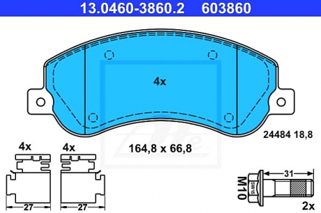 Комплект тормозных колодок, дисковый тормоз ATE 13046038602 (фото 1)