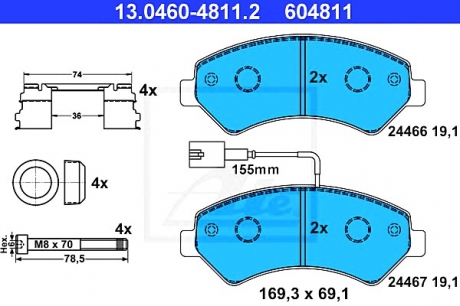 Комплект тормозных колодок, дисковый тормоз ATE 13046048112 (фото 1)