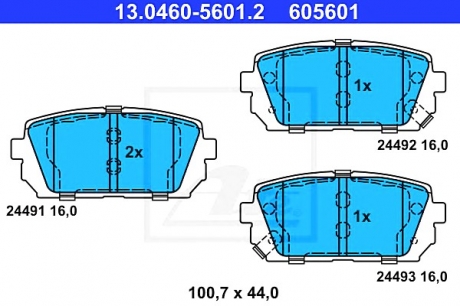 Комплект тормозных колодок, дисковый тормоз ATE 13046056012 (фото 1)