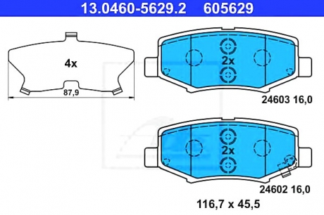 Комплект тормозных колодок, дисковый тормоз ATE 13046056292 (фото 1)