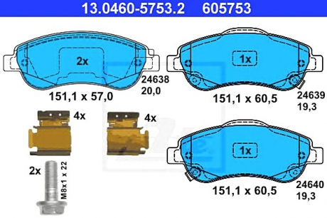 Комплект тормозных колодок, дисковый тормоз ATE 13046057532 (фото 1)