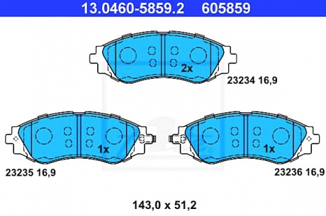 Комплект тормозных колодок, дисковый тормоз ATE 13046058592 (фото 1)
