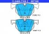 Комплект тормозных колодок задн., BMW 7 (E65, E66, E67) 3.0-4.0 11.01-12.09 ATE 13046071682 (фото 1)