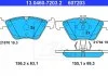 Комплект тормозных колодок из 4 шт. дисков ATE 13046072032 (фото 1)