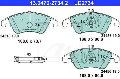 Комплект тормозных колодок, дисковый тормоз ATE 13047027342 (фото 1)