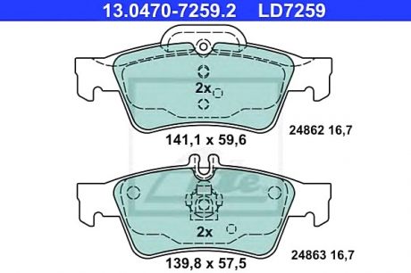 Комплект тормозных колодок, дисковый тормоз ATE 13047072592 (фото 1)