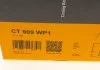 Ремкомплект ГРМ з водяним насосом (вироб-во ContiTech) Contitech CT909WP1 (фото 6)