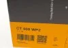 Ремень ГРМ, комплект с водяным насосом Contitech CT909WP2 (фото 8)