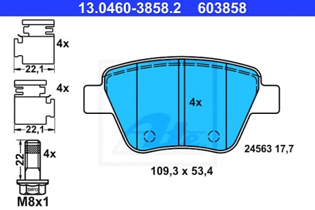 Комплект тормозных колодок, дисковый тормоз ATE 13046038582 (фото 1)