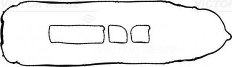 Комплект прокладок, крышка головки цилиндра REINZ VICTOR REINZ 154239101