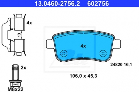 Комплект тормозных колодок, дисковый тормоз ATE 13046027562 (фото 1)