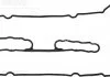 Комплект прокладок клапанной крышки прав VOLVO S80 II, XC90 I 4.4 01.05-03.12 VICTOR REINZ 153785901 (фото 1)