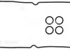 Комплект прокладок, крышка головки цилиндра VICTOR REINZ 151000801 (фото 2)