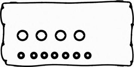 Комплект прокладок, крышка головки цилиндра VICTOR REINZ 154004701 (фото 1)