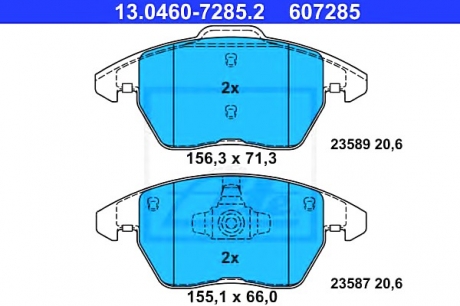 Комплект тормозных колодок, дисковый тормоз ATE 13046072852 (фото 1)