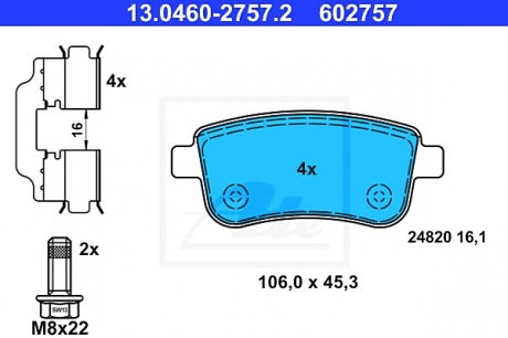 Комплект тормозных колодок, дисковый тормоз ATE 13046027572 (фото 1)