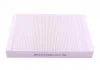 Фильтр салона MEYLE 11123190011 (фото 2)