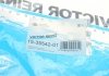 Комплект прокладок, крышка головки цилиндра VICTOR REINZ 153554201 (фото 7)