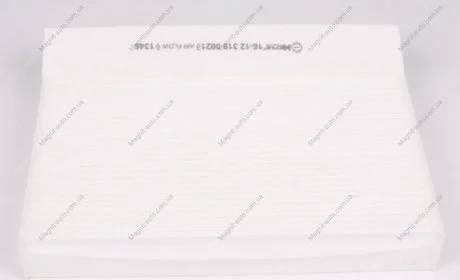 Фільтр повітряний салон MEYLE 16123190021