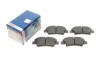 Гальмівні колодки дискові HYUNDAI/KIA/SSANGYONG i30/Ceed/Optima/Korando \'\'R \'\'10>> BOSCH 0986494768 (фото 1)