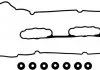 Комплект прокладок клапанной крышки лев VOLVO S80 II, XC90 I 4.4 01.05-03.12 VICTOR REINZ 153785801 (фото 1)