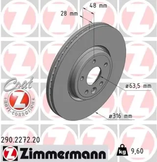 Диск тормозной ZIMMERMANN 290227220