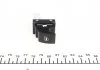 Кнопка склопідіймача, R 03- MAGNETI MARELLI 000051040010 (фото 4)