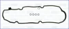 Прокладка клапанной крышки (к-кт) FIAT DOBLO (05-) 1.4i Ajusa AJUSA 56060900 (фото 2)