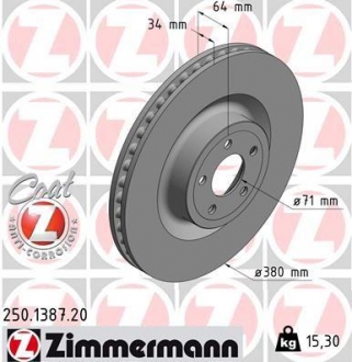 TARCZA HAMULC. FORD MUSTANG 15- PRZУD ZIMMERMANN 250138720