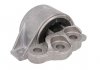 Кронштейн, подвеска двигателя MAGNETI MARELLI 030607010033 (фото 1)
