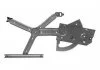 Подъемное устройство для окон MAGNETI MARELLI 350103842000 (фото 1)