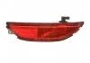 Задний противотуманный фонарь MAGNETI MARELLI 712201451110 712201451110