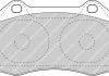 Комплект тормозных колодок переднего., ABARTH 500 / 595 / 695 RENAULT CLIO III, MEGANE II 1.4/2.0/2.0D 05.04- FERODO FDB1667 (фото 1)