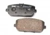 Комплект тормозных колодок задн.), ABARTH 124 SPIDER FIAT 124 SPIDER MAZDA MX-5 III, MX-5 IV, MX-5 RF TARGA 1.4-2.0 03.05- FERODO FDB1894 (фото 2)