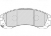 Комплект тормозных колодок, дисковый тормоз FERODO FDB1993 (фото 4)