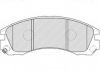 Комплект тормозных колодок, дисковый тормоз FERODO FDB1993 (фото 5)