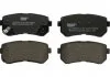 Колодки гальмівні, HYUNDAI i20/i30/ix20/ix35, KIA Sportage 04-15 FERODO FDB4235 (фото 1)