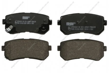 Колодки гальмівні, HYUNDAI i20/i30/ix20/ix35, KIA Sportage 04-15 FERODO FDB4235