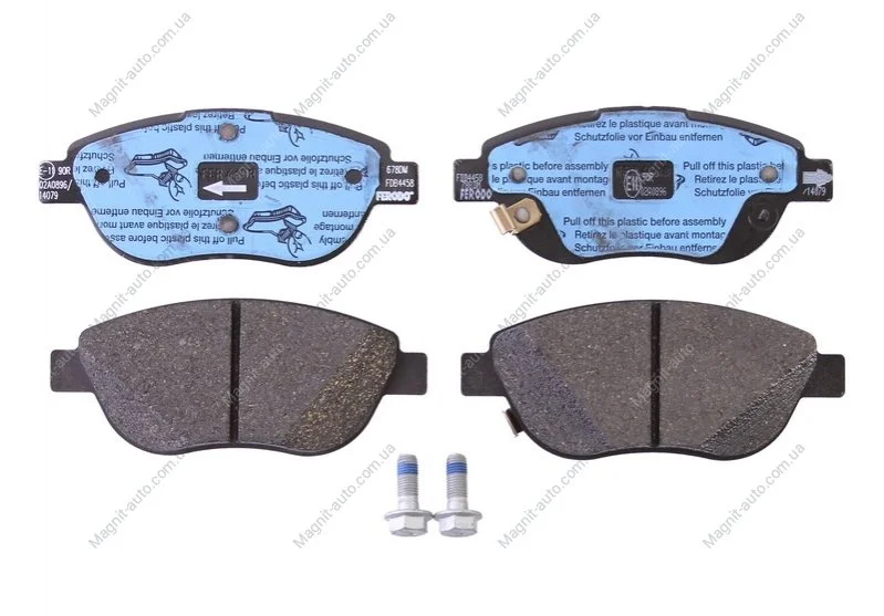 Комплект тормозных колодок переднего., FIAT 500L OPEL CORSA D 0.9-1.6D 07.06- FERODO FDB4458 (фото 1)