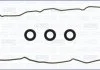 Прокладка клапанної кришки (к-кт) LEXUS RX 300, 330, 400h (права) Ajusa AJUSA 56035700