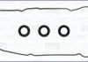 Прокладка клапанної кришки (к-кт) LEXUS RX 300, 330, 400h (ліва) Ajusa AJUSA 56035800