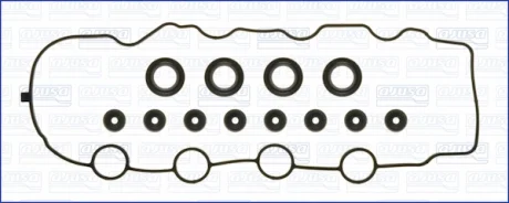 Прокладка клапанной крышки (к-кт) HONDA CIVIC VIII 1.3, 1.4i Ajusa AJUSA 56033300