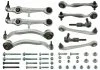Ремкомплект, поперечный рычаг подвески FEBI BILSTEIN 24900 24900